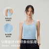 半练U领纽扣背心 ta039/t2411 商品缩略图3