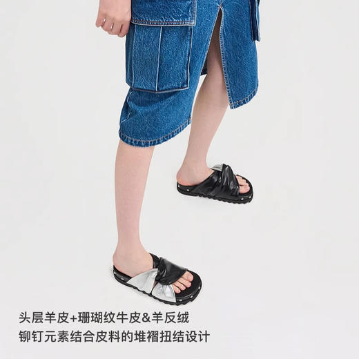 [福利价]lost in echo2025春夏新款时尚皱皮拼色扭结铆钉真皮勃肯拖鞋女 商品图3