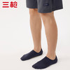 Threegun三枪 隐形男袜(1双装)-91249Z031 商品缩略图7