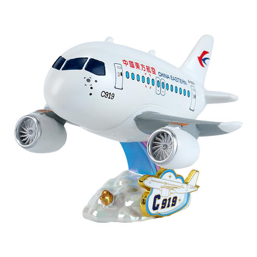 Q版蛋机模型 商品图1