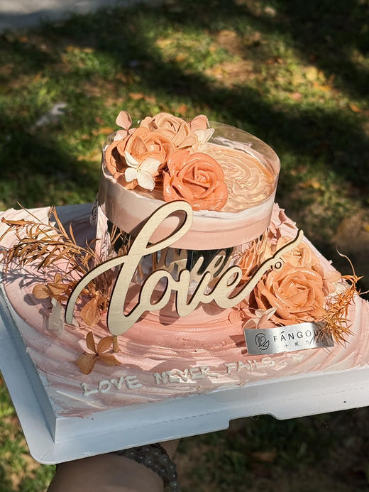 爱漫心漪 商品图5