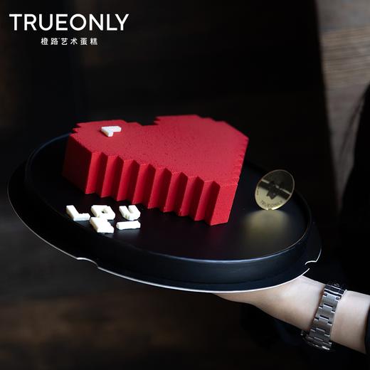 【告白】心动告白·礼遇挚爱 商品图3