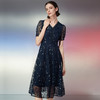 EITIE爱特爱夏季新款a字显瘦通勤气质V领优雅蕾丝连衣裙7807570 商品缩略图1