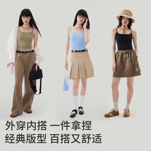 半练平口美背吊带T2403/TA034 商品图2