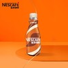 雀巢咖啡 丝滑拿铁/268ml 商品缩略图1