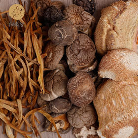 活动：有机香菇60g/罐 （生产日期25年5月27日）全国配送（偏远地区除外 ）