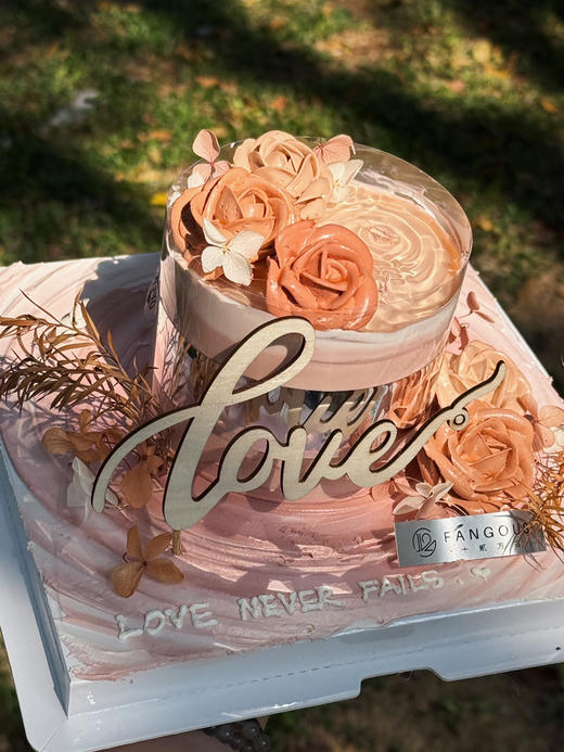 爱漫心漪 商品图0