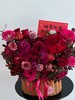 入宅大吉·花篮 商品缩略图2