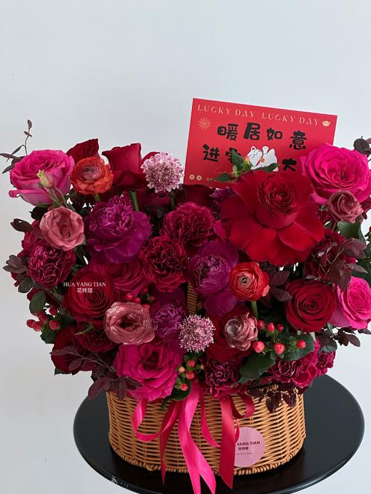 入宅大吉·花篮 商品图2