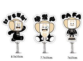 麻将定制弹弹乐 商品图0