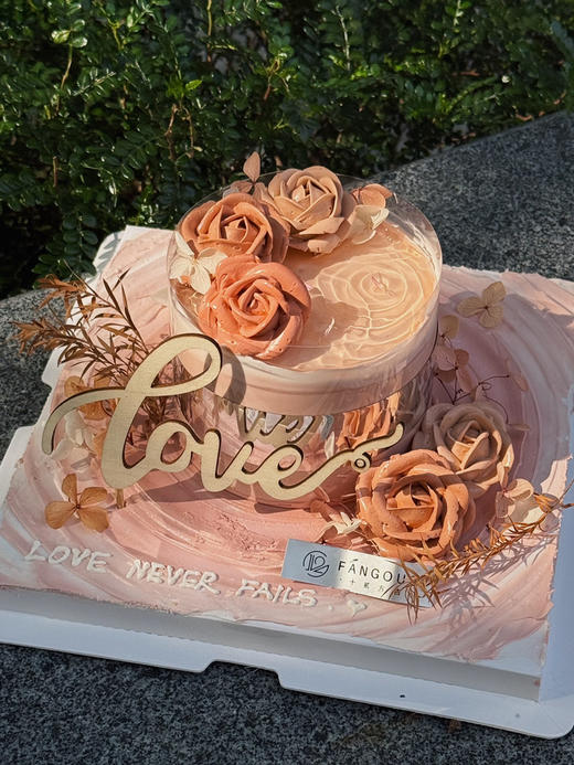 爱漫心漪 商品图4