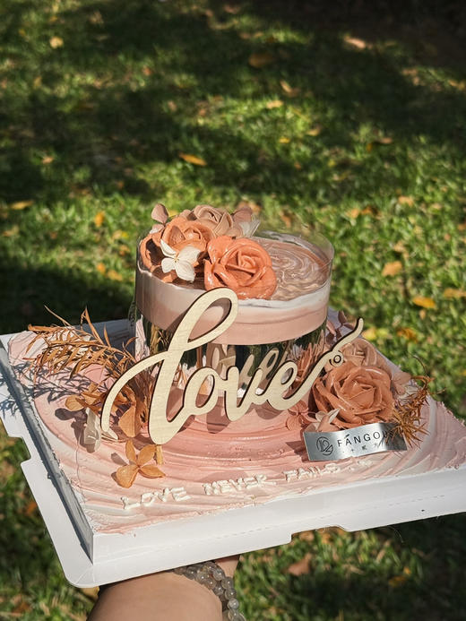 爱漫心漪 商品图1