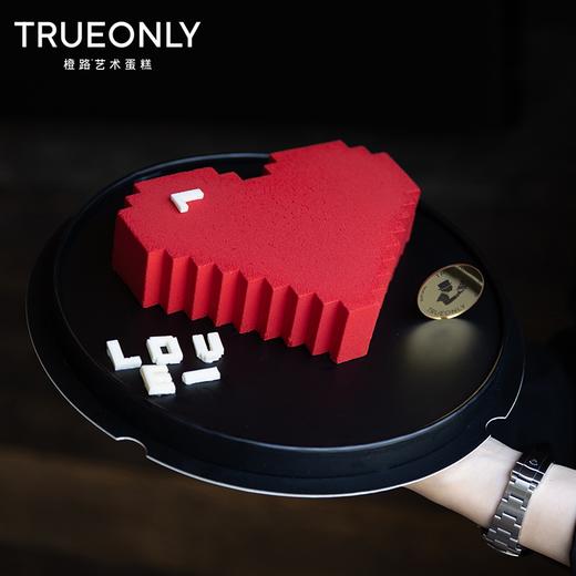 【告白】心动告白·礼遇挚爱 商品图2