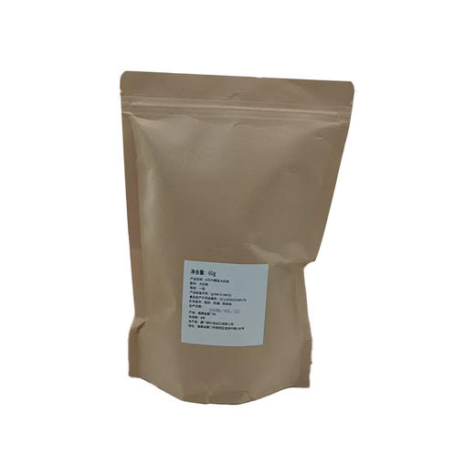 【特惠简易包装介意慎拍】2016年-AT679精品大红袍散装茶60g/袋 商品图2