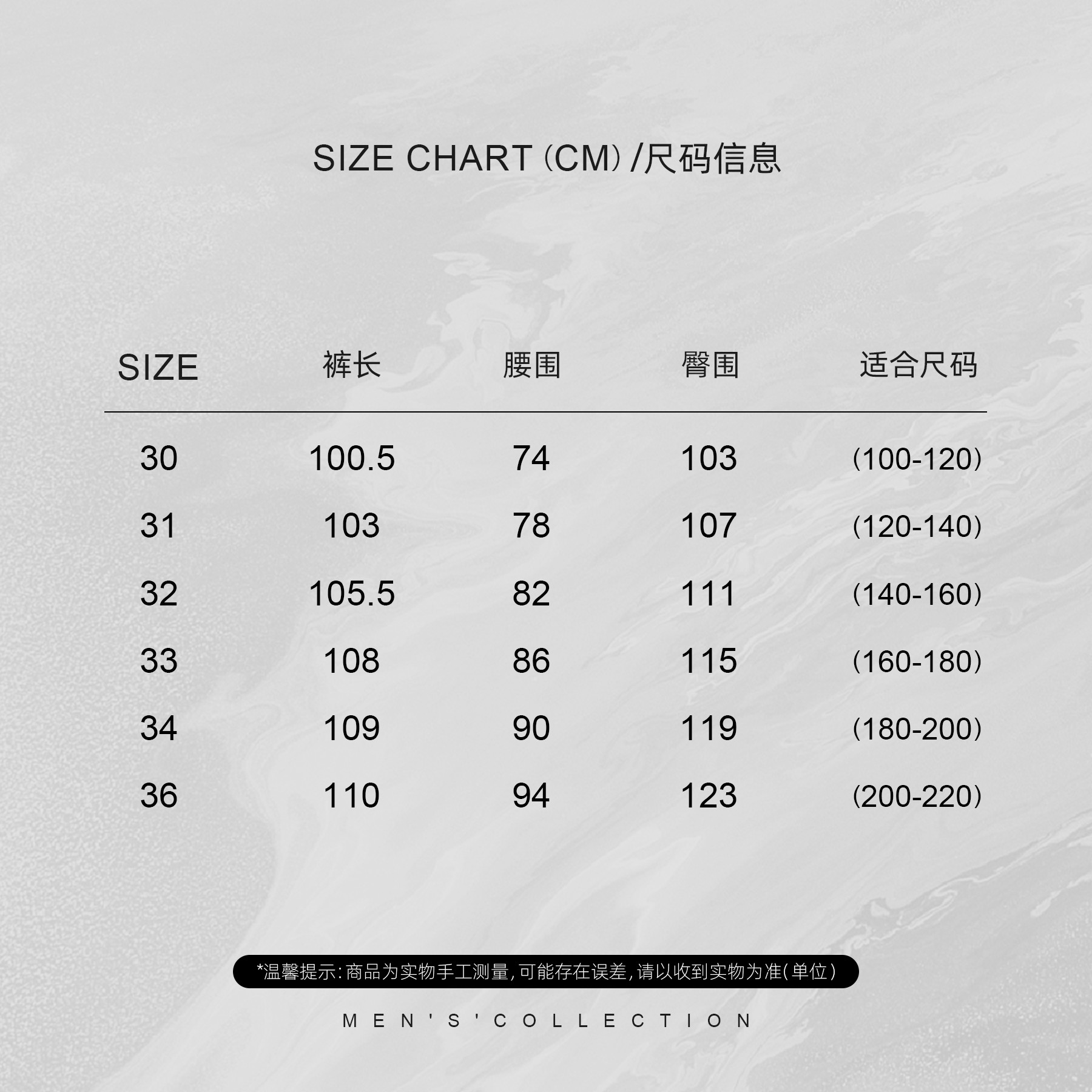 “60支高支高密弯刀裤”秦磊男装抽绳束脚工装裤LL-LKZ2029 N4商品图4