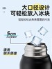 膳魔师户外大容量男女儿童运动水壶带杯套便携不锈钢保温杯【不支持补差，非质量问题不退不换】S 商品缩略图4