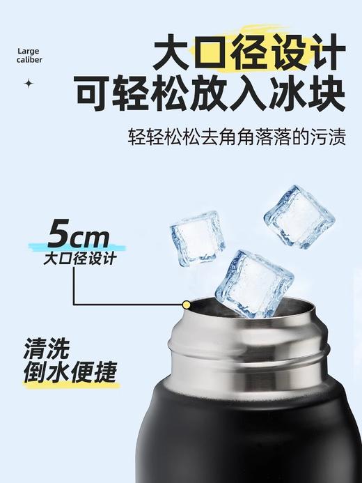 膳魔师户外大容量男女儿童运动水壶带杯套便携不锈钢保温杯【不支持补差，非质量问题不退不换】S 商品图4