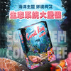 一刻馆正版桌游经典合辑 商品缩略图3