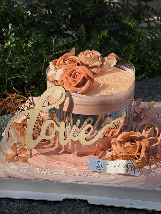 爱漫心漪 商品图8