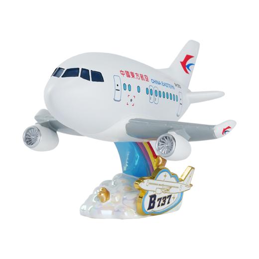 Q版蛋机模型 商品图7