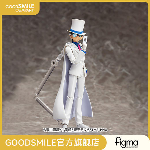【GSC现货】figma 怪盗基德 手办模玩 名侦探柯南 商品图0