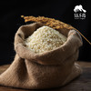 生态酵素稻米（糙米、胚芽米）（籼米） | 合作生产* Ecological rice (germ rice, brown rice) | Coproduction 商品缩略图2