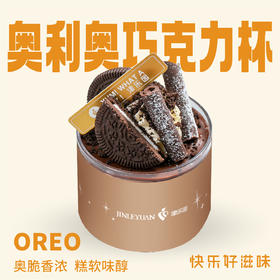 奥利奥巧克力杯