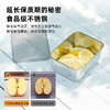 日本YOSHIKAWA 304不锈钢保鲜盒白色爆款【不支持补差，非质量问题不退不换】S 商品缩略图1
