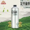 【1升*6罐】金星啤酒 龙井绿茶 中式精酿啤酒金星毛尖 12度1L/罐 商品缩略图2