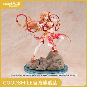 【GSC现货】1/7标准比例 亚丝娜 凉丽佳人ver. 刀剑神域