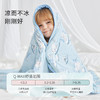ibaby×outlast太空科技恒温冰川雪原凉凉被宝宝夏季空调被凉感被 商品缩略图2