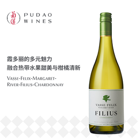 菲历士菲璐斯霞多丽白葡萄酒 Vasse-Felix-Margaret-River-Filius-Chardonnay