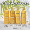 斯里兰卡 芭图斯洗发水/护发素 780ml 商品缩略图1