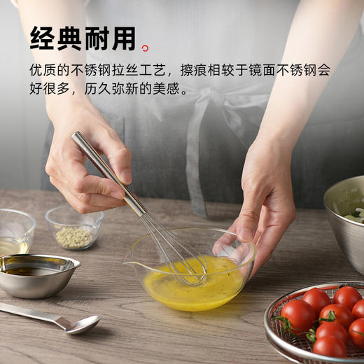 YOSHIKAWA 不锈钢搅拌棒【不支持补差，非质量问题不退不换】S 商品图2