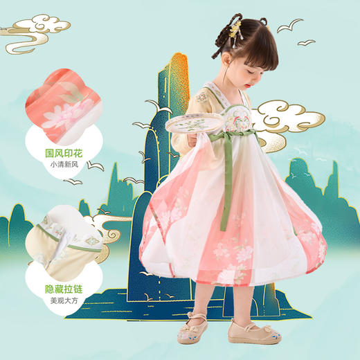 嘟嘟家女童汉服裙2025春季新款女宝国风连衣裙春装女孩演出服童装 商品图1