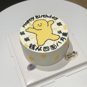 钱从八方来蛋糕