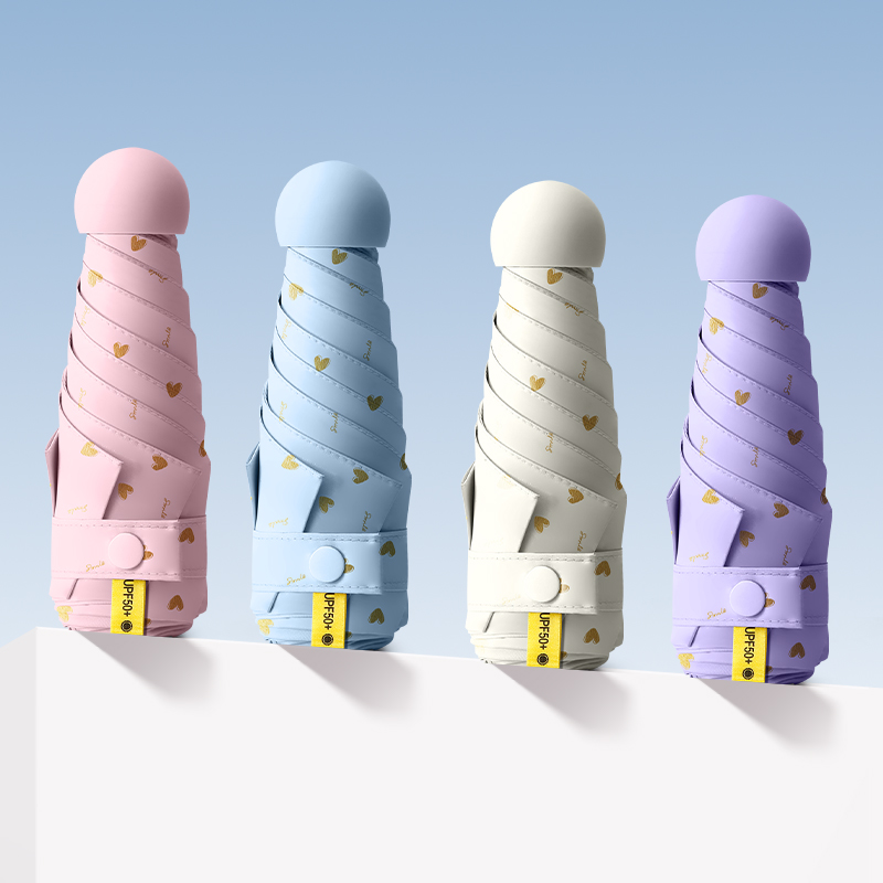 天玮五折六骨印花遮阳伞  轻便不占地儿