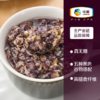 中粮悠采无糖五黑混合冲调燕麦片360g/盒 商品缩略图7