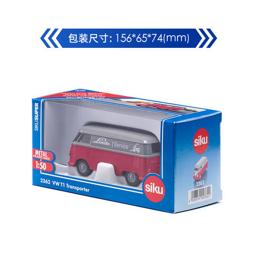 SIKU 大众T1SKUC2362 商品图4