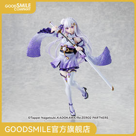 【GSC现货】1/7标准比例 爱蜜莉雅 战斗服ver. Re:从零开始的异世界生活