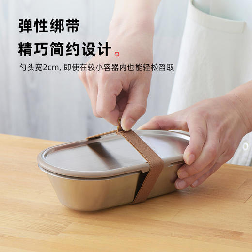 YOSHIKAWA 不锈钢饭盒 灰色带卡扣【不支持补差，非质量问题不退不换】S 商品图2