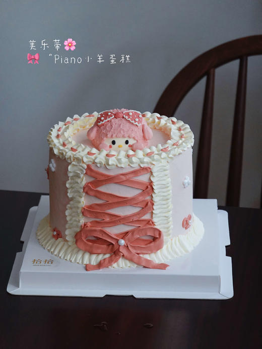 「美乐蒂·piano小羊」手绘立体小动物·100%动物奶油（附图6寸加高·提前3天预订） 商品图0