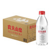【新品】农夫山泉长白山天然矿泉水380ml*15瓶整箱 商品缩略图0