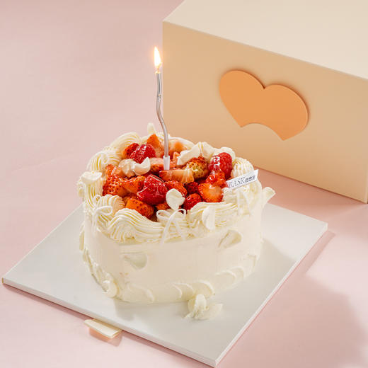 说爱你 商品图1