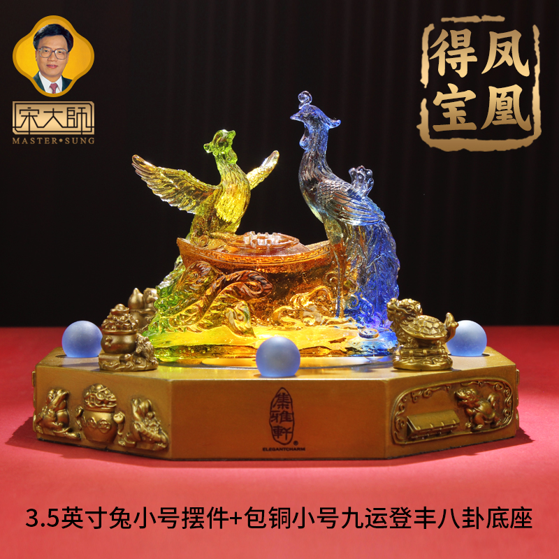 宋韶光兔生肖每月运势(宋韶光2022年属兔视频)