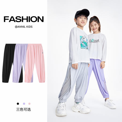 男女童全腰单裤夏季新款安奈儿童装EM526157 商品图2