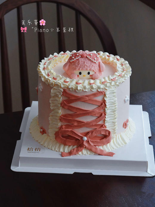 「美乐蒂·piano小羊」手绘立体小动物·100%动物奶油（附图6寸加高·提前3天预订） 商品图1