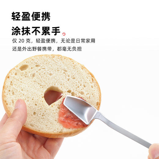 Yoshikawa日本吉川不锈钢果酱勺AN0206【不支持补差，非质量问题不退不换】S 商品图3