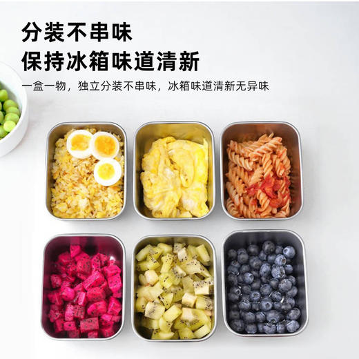 日本YOSHIKAWA 304不锈钢保鲜盒白色爆款【不支持补差，非质量问题不退不换】S 商品图4