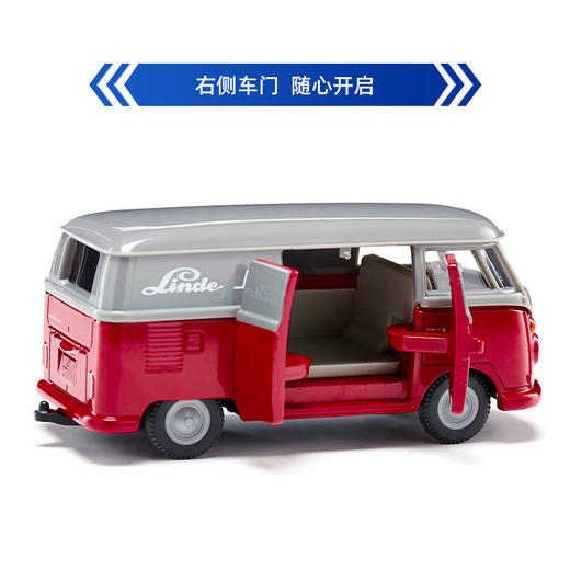 SIKU 大众T1SKUC2362 商品图2